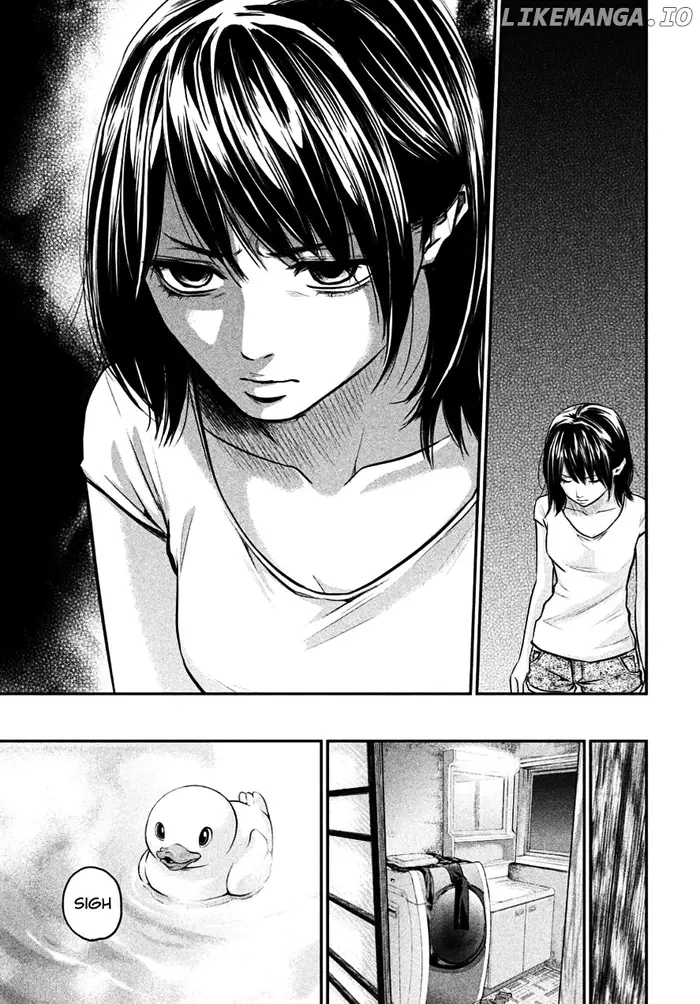 Hare Kon Chapter 26 image 13_optimized